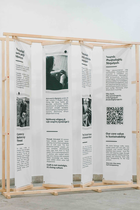 Installation and Education